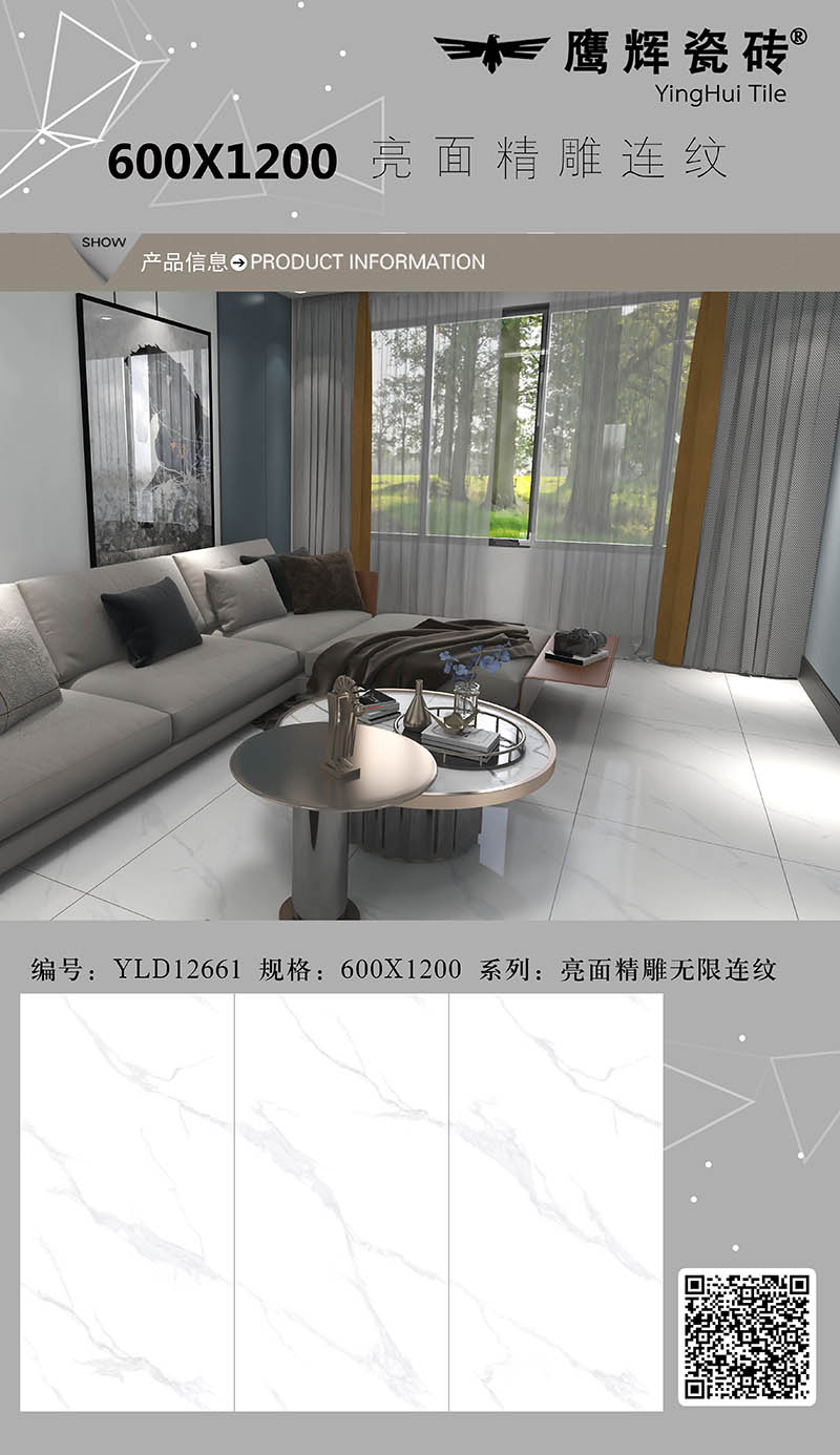 YLD12661.jpg