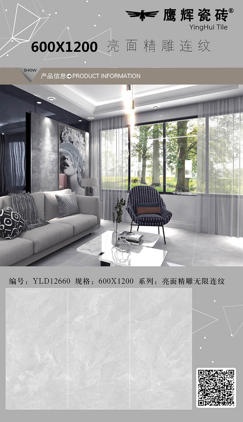 YLD12660.jpg