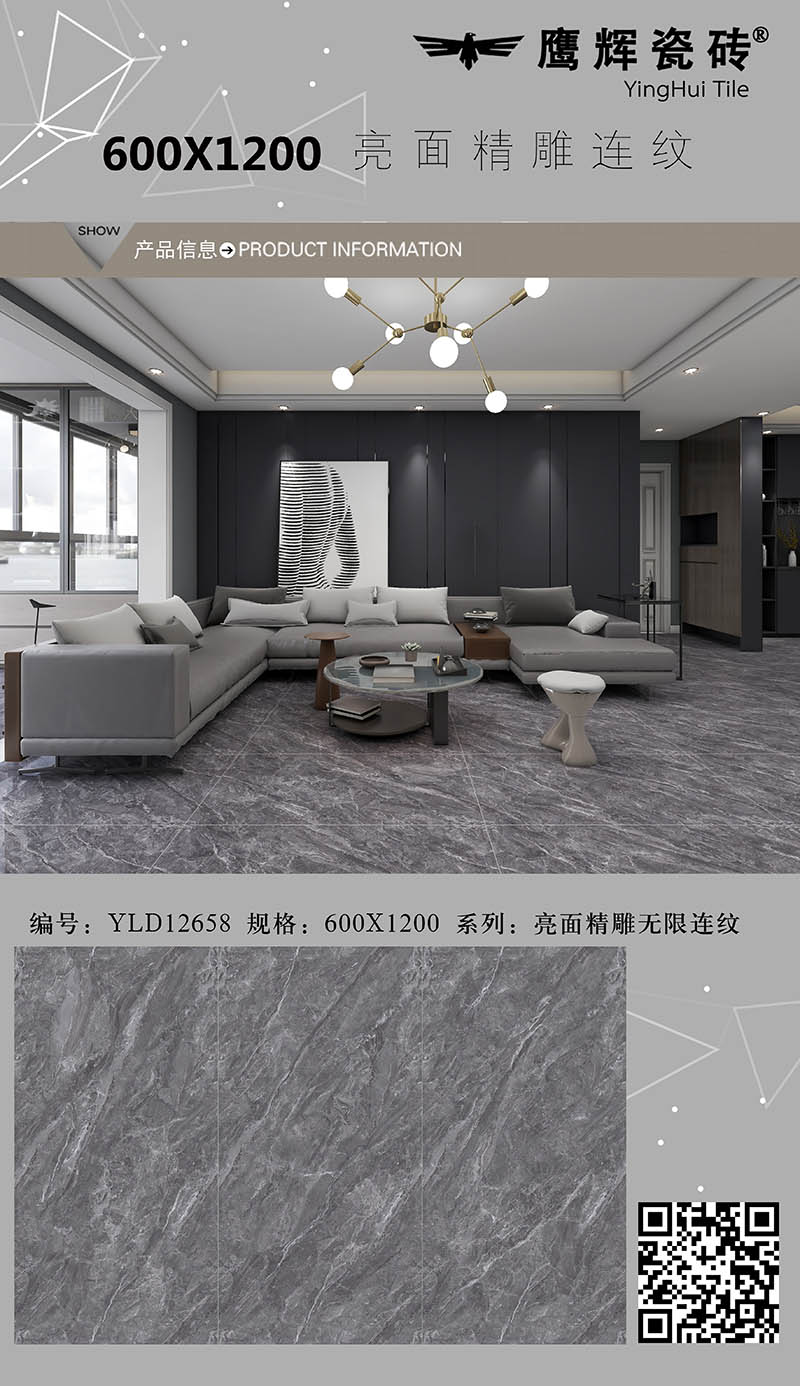 YLD12658.jpg