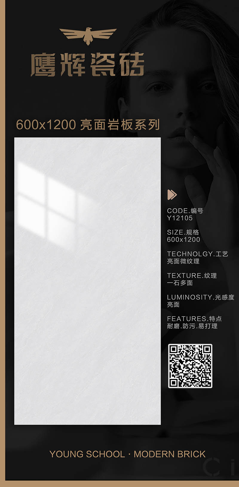 Y12104.jpg